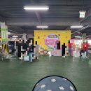 유담마켓