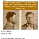 1930년 이미지