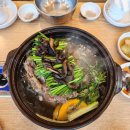 가족건강랜드 휴 이미지