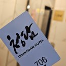 평화모텔 | 목포 상동 평화광장 숙소 호텔청담 모텔