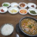 고창농협하나로마트 이미지