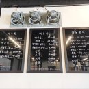 대종로한우 이미지