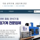 국일쎈터 이미지