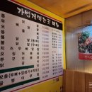 가볍게먹는곳 이미지