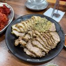 북서울꿈의숲(주차장) | 수유시장 근처 북서울꿈의숲 맛집 장수마늘보쌈 주차장 웨이팅