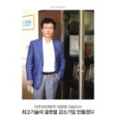 아주인쇄(주) - 마포구 | 아주인쇄(주)