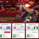 윈디