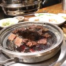 안동명성한우갈비 이미지