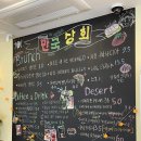 만국상회 이미지