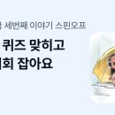 콘뱅크 네이버블로그