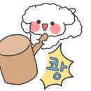 3색 소리극 「흥보가 비하인드스토리」 이미지