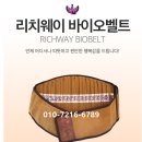 형제바이오 이미지