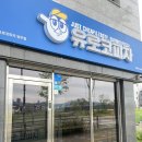 유로코피자 양주1호점 네이버블로그