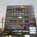 인모션재활트레이닝센터 이미지