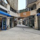 한누리몰