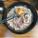해장중독 양평해장국