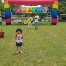 흙내음어린이집 이미지