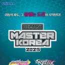 주)유니아나 이미지