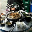 곱지당