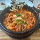 울산태화강법무사 이미지