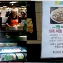 도원궁중떡 이미지