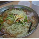 잔치국수 - 수원시 권선구 | 잔치국수