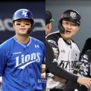 박병호 카카오 검색결과