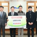 송현엔지니어링 - 예산군 아리랑로 236 | 송현엔지니어링