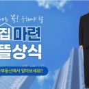 가온법률사무소