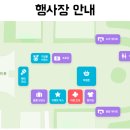 라잇나우 이미지