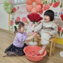 인주대로 721번길 | 사랑으로 서로의 발을 씻어 주어요.