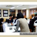 매곡중학교 이미지