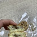 봄이 아빠의 댕댕이 간식 이미지