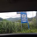 반디별펜션 이미지