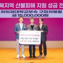 구미보건진료소 이미지