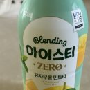 병아리김밥강릉교동택지점