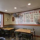 도깨비돼지국밥 이미지