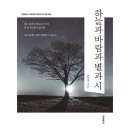 더클래식 이미지