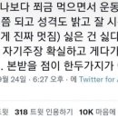 시장밥집 이미지