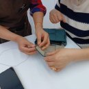 엠에스가죽공예학원