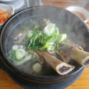 산우리한우고기촌