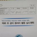이영숙부동산 이미지