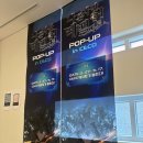 나도 웹툰 작가 Ⅰ | 나혼자만레벨업 웹툰 창원 팝업스토어 일정, 작가 추모전시, 굿즈, 체험