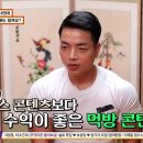 핏블리 - 부천시 원미구 부천로29번길 7 | 핏블리