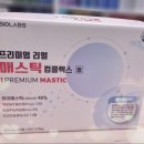 둔산건강약국 이미지