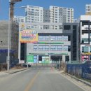 군자농업협동조합 하나로마트 장현점 네이버블로그