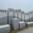 구암3.1로 | [전북 군산] 군산 아이와 가볼만한곳 군산 구암교회옆 3.1운동 100주년 기념관