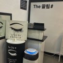 더끌림샵 이미지