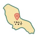 코너카페 - 대덕구 한남로 135 | 코너카페
