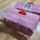 치킨사냥신월